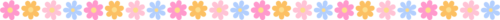 花のライン