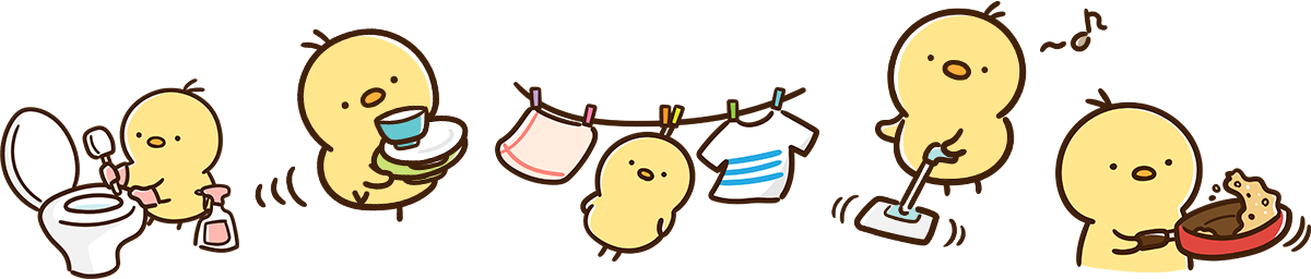 家事をするひよこ