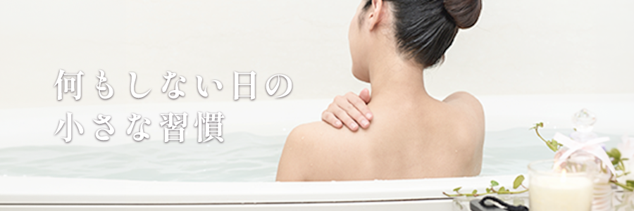 記事　トップ